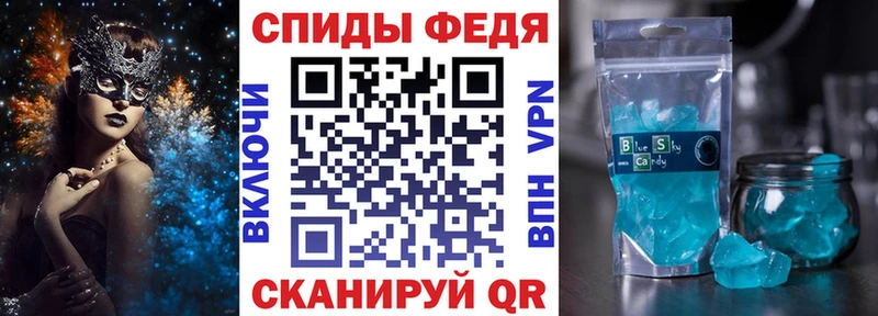 Амфетамин Розовый  купить   дарк нет какой сайт  Козловка 