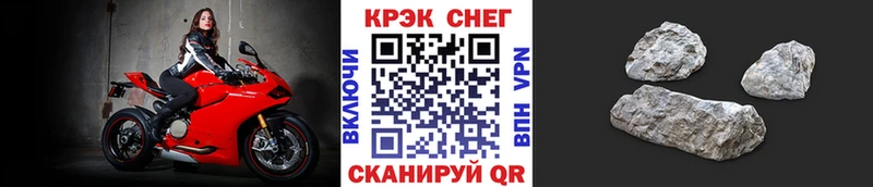 COCAIN Эквадор hydra онион Козловка