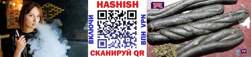Гашиш индика сатива  omg маркетплейс  Козловка  цены  
