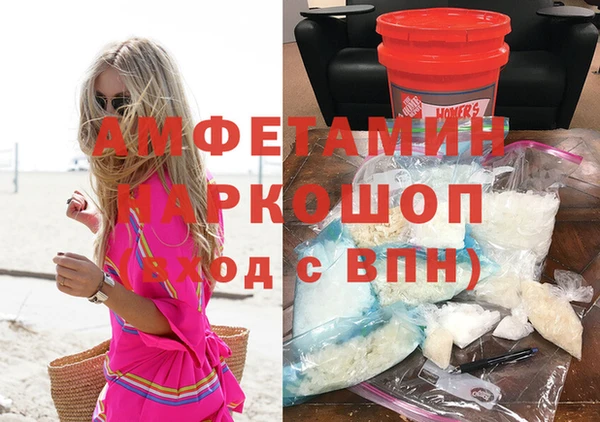 дмт Алексин