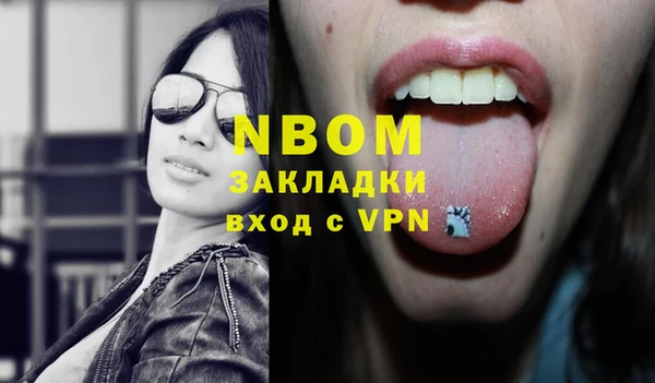 дмт Алексин
