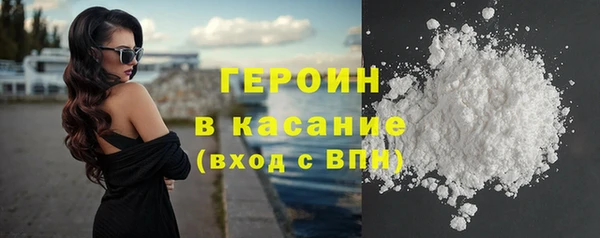 COCAINE Алзамай