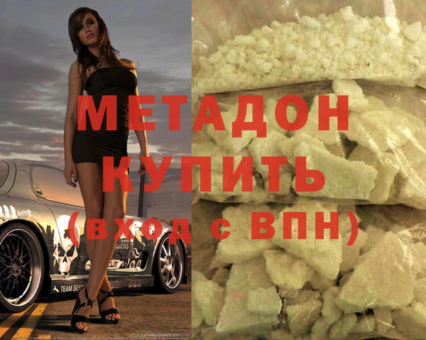 COCAINE Алзамай