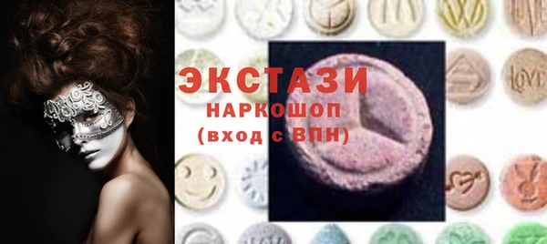 дмт Алексин