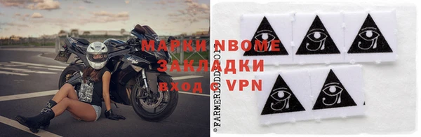 гашишное масло Алексеевка
