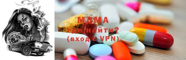 гашишное масло Алексеевка
