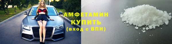 COCAINE Алзамай