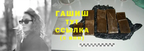 дмт Алексин