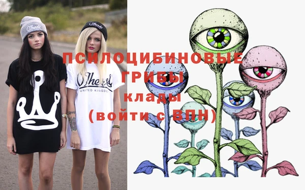 круглые Абдулино