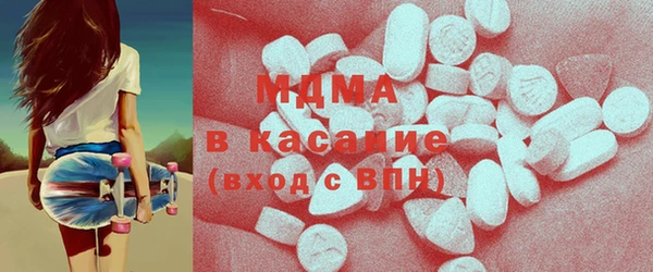 гашишное масло Алексеевка