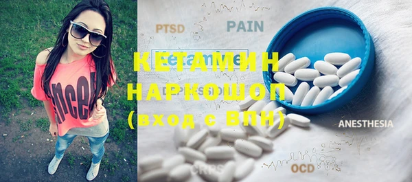 apvp Абинск