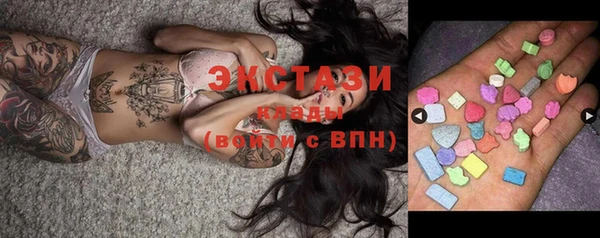 COCAINE Алзамай
