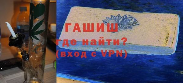 гашишное масло Алексеевка