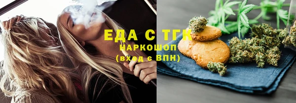 дмт Алексин