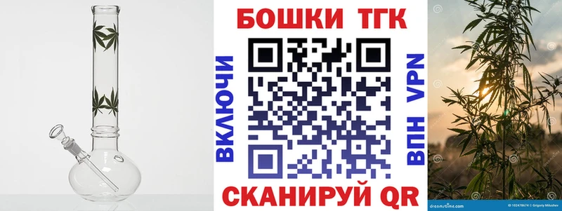 купить наркотики цена  Козловка  Бошки марихуана Ganja 